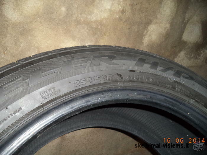 Bridgestone Dueller h/p sport, vasarinės padangos 255/50 R19