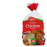 Frozen Pork, Frozen Chicken, Frozen Beef and Refined cooking Oils