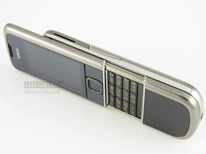 Nokia 8800 carbon arte