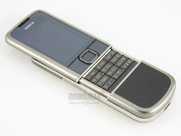 Nokia 8800 carbon arte