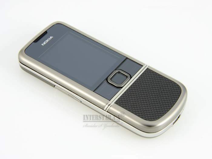 Nokia 8800 carbon arte