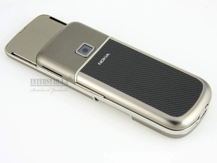 Nokia 8800 carbon arte