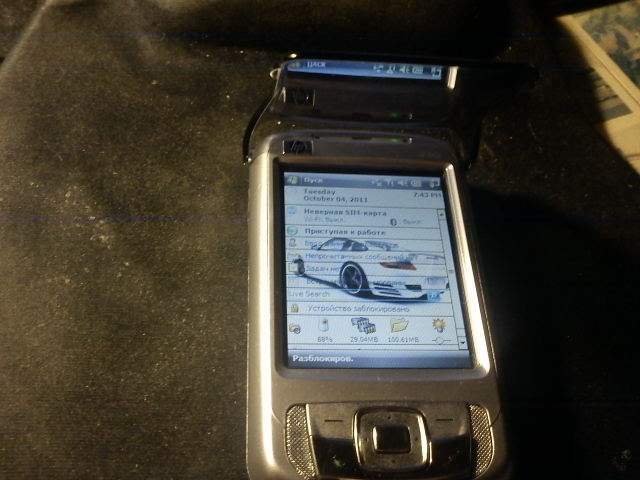 InBetween "Sony Ericsson" Smartphone "HP rw8615 ar parduoti