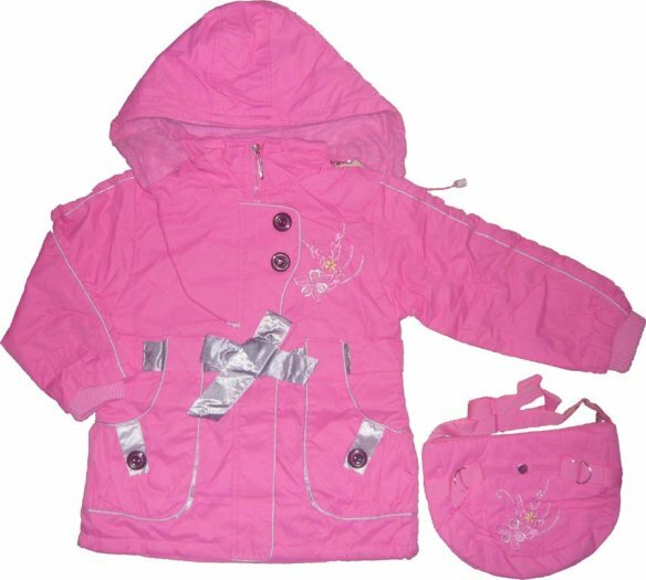 NEW! Kids shop www.e-rika.lt