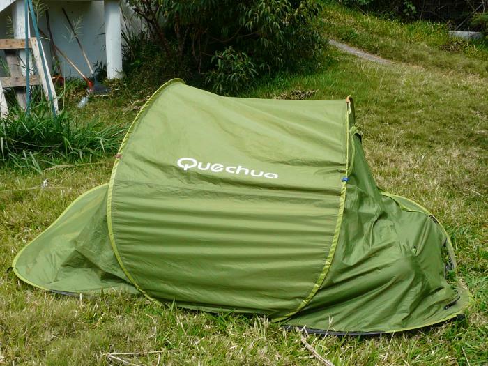 vends tente quechua occasion