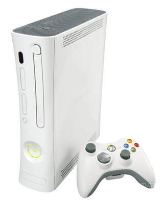 Nemokamas XBOX 360 nulaužimas / ApieViska.info