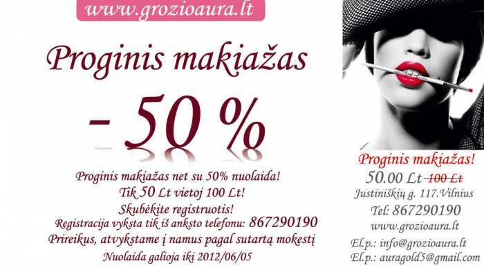 Proginiam makiažui -50% !