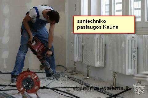 santechnikos darbai Kaune 863305339