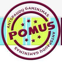 Pomus stamps