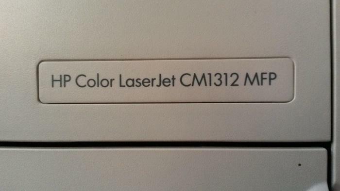 HP Color LaserJet CM1312 MFP