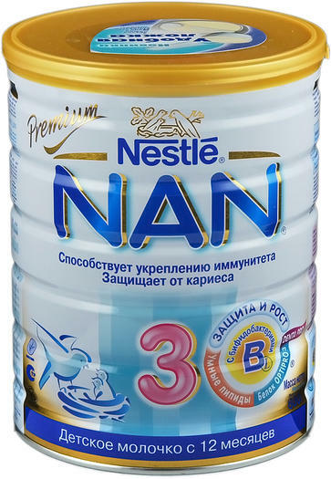 Nestle Nan 3 misinukas