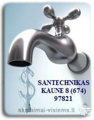 SANTECHNIKAS KAUNE 867497821
