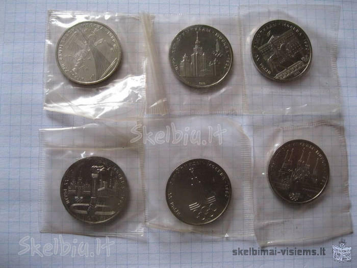 SSRS rubliai, proginiai litai, Smetonos laiku pinigeliai, lietuviski banknotai