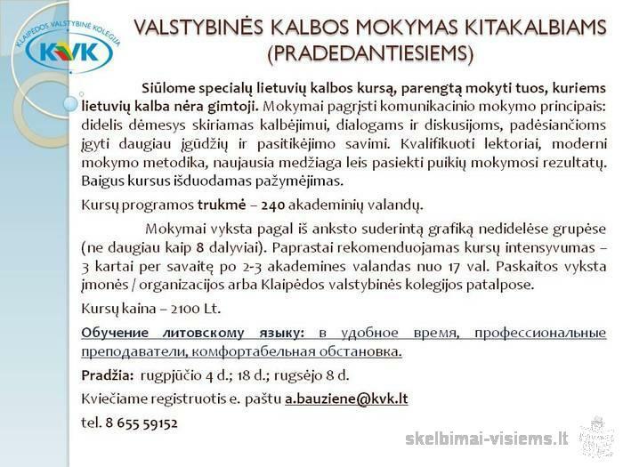 VALSTYBINĖS KALBOS MOKYMAS KITAKALBIAMS (PRADEDANTIESIEMS)