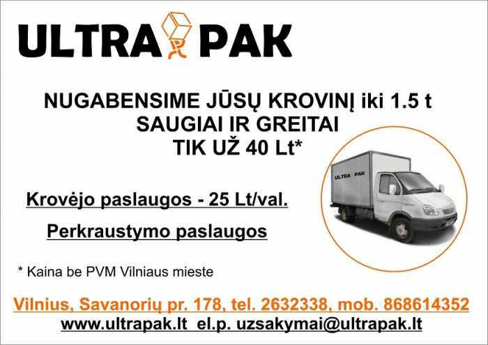 Vilniuje nugabensime Jūsų krovinį iki 1,5 t. tik už 40 Lt