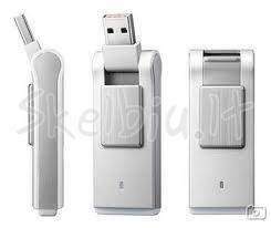 parduodamas USB MEZON modemas