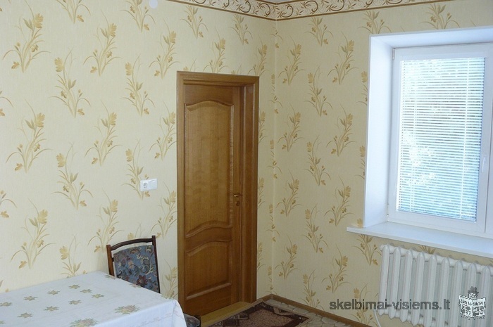 Квартира посуточно в Вильнюсе
