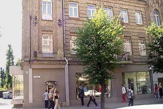 Квартиры в Вильнюсе для краткосрочной аренды