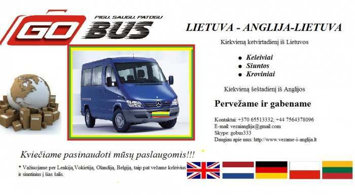 Пассажиры/ посылки/авто из Литвы - в Англию