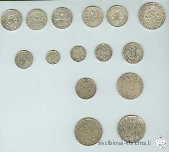 Продам коллекцию серебрянных монет, 19-20 век Россия